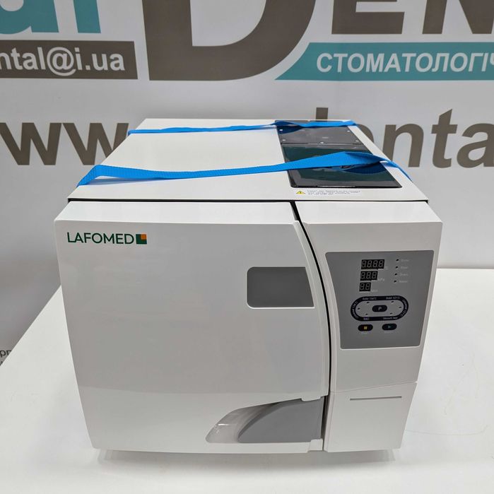Новий автоклав Lafomed LFSS23AA