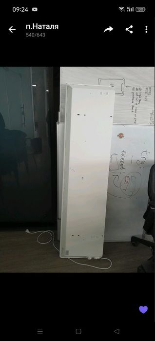 Панельний обігрівач Ensto 2000W економний