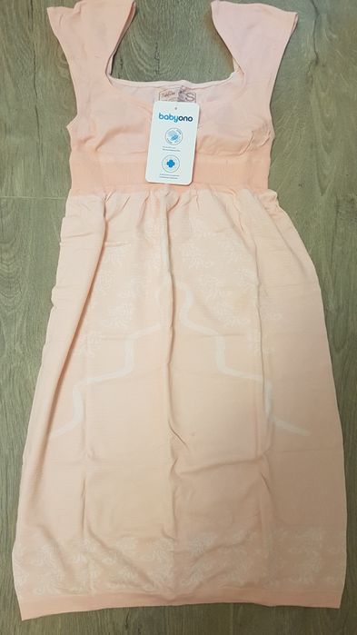 Ночнушка для кормления