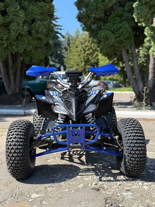 Електроквадроцикл FORTE ATV1500I