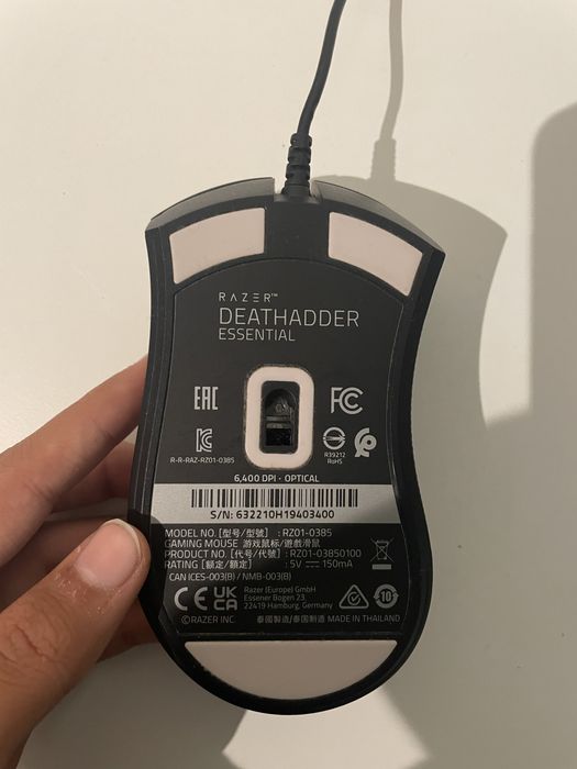 Razer DeathAdder Essential Mouse64550508868737121