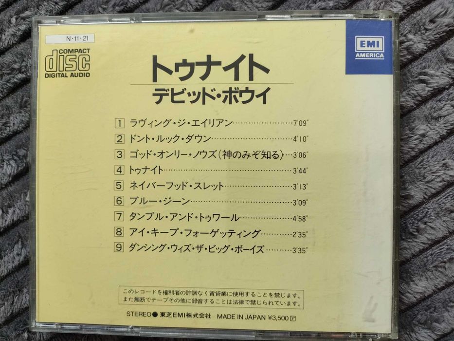 David Bowie - Tonight ( 1 wyd. Japan bez obi )