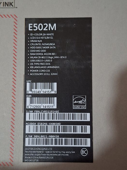 Продам ноутбук  ASUS