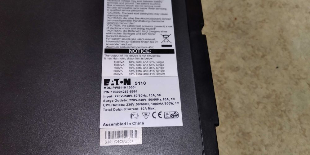 ИБП бесперебойник Eaton Powerware 5110 1000VA