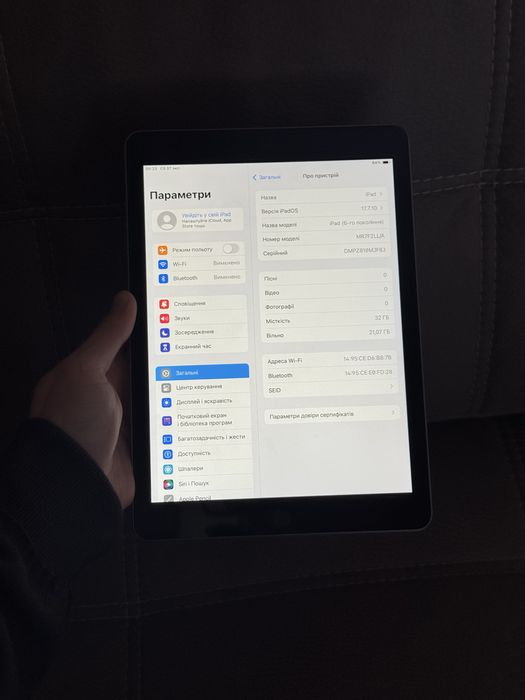 iPad 6 Gen 32Gb Wi-Fi 2019 Apple Планшет Айпад Стан як новий 10/10