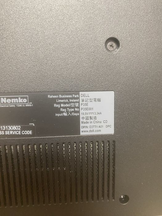 Продам DELL inspiron 17 i5-8250U