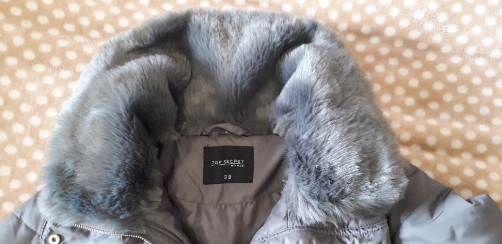Куртка зимняя TOP SECRET, размер М