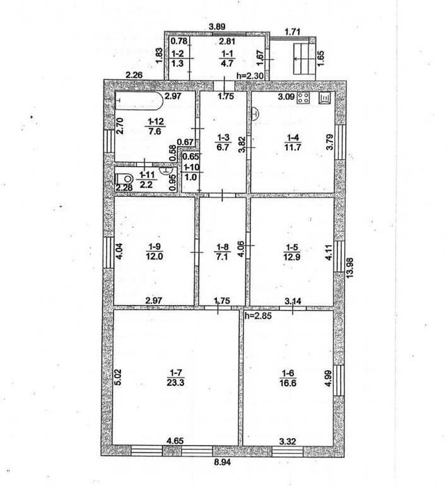 Продаж будинка Котляри