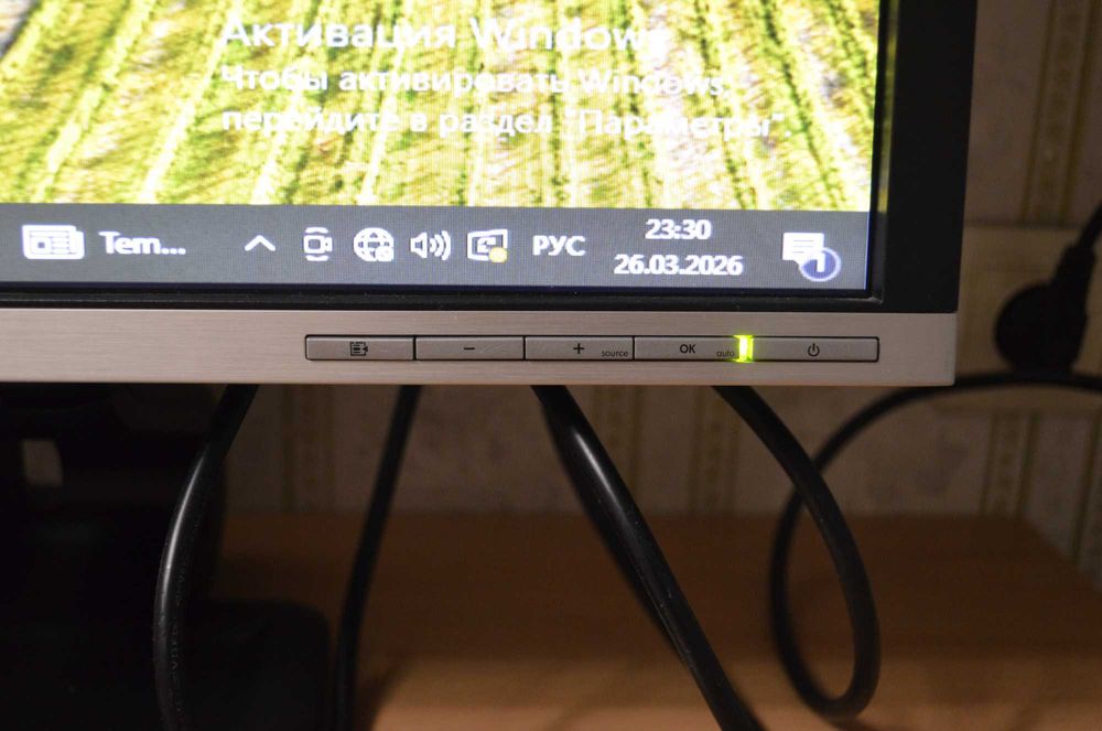 Монітор HP Compaq LA2405x 24"