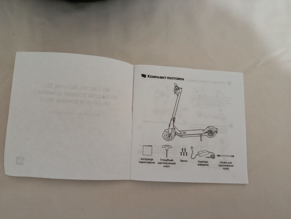 Продам електро самокат MI Electric Scooter 1S