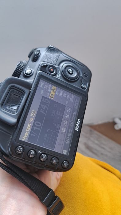 Nikon d3100 18-55 vr kit