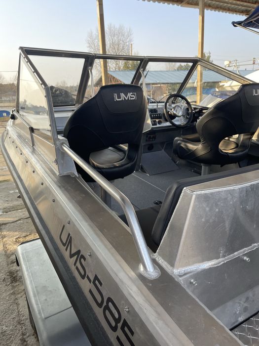 UMS 585 DC | Yamaha 150