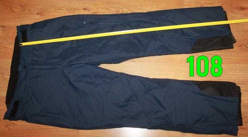 Штаны мужские зимние лыжные трекинговые crivit XL