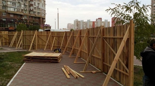 Строительный забор. Щит заборный. Временный забор. Щиты забора.: 380 ...