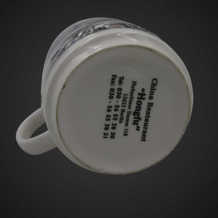 Kubek ceramiczny Hongfu Berlin b5/030191