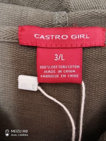 Женский спортивный костюм Castro.