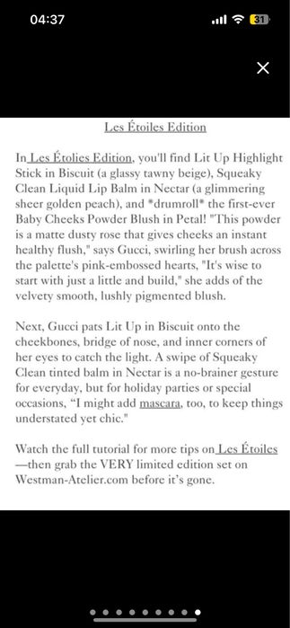 Westman Atelier Les Etóiles editon