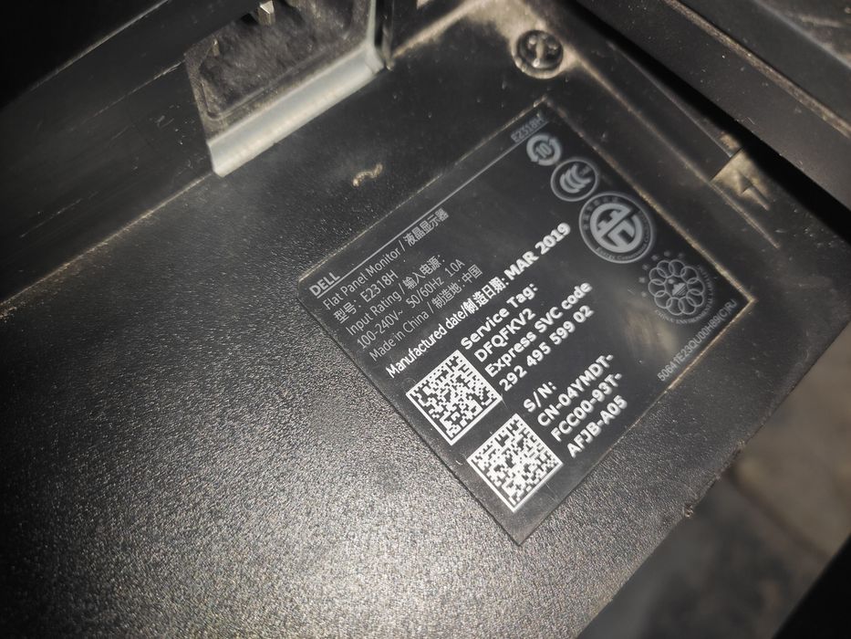 Подставка от монитора  dell e2318h