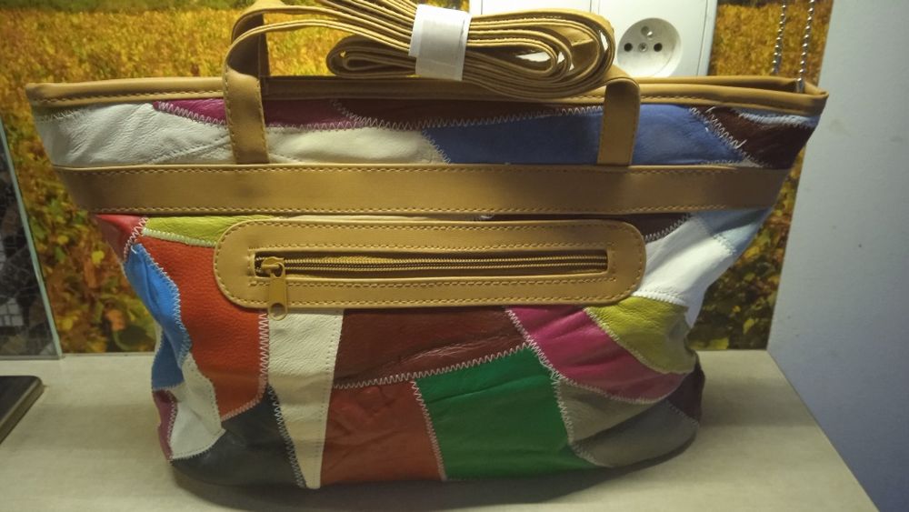 NOWA Torebka damska kolorowa