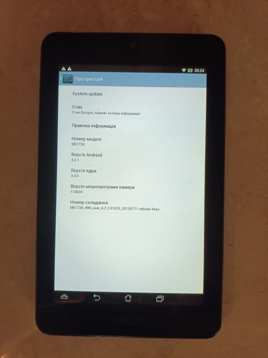 Продам планшет ASUS ME173X з чохлом-підставкою