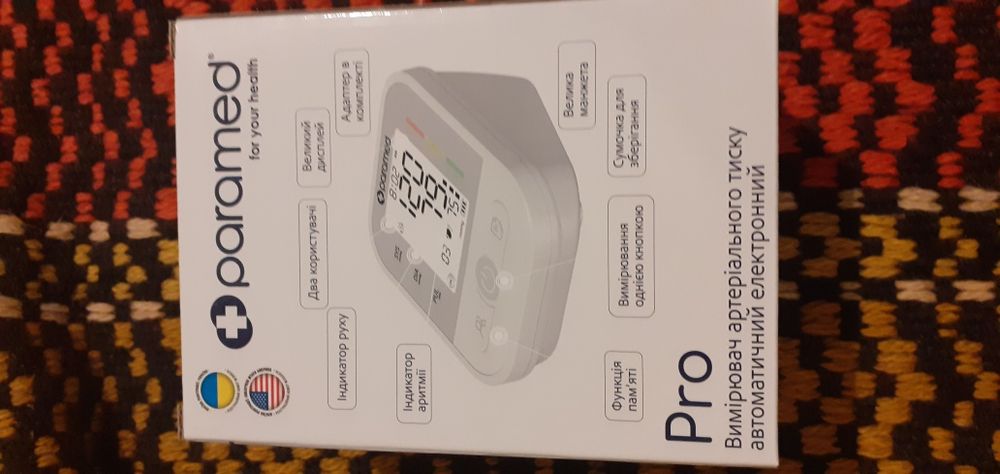 Новый тонометр-автомат ,Paramed pro"