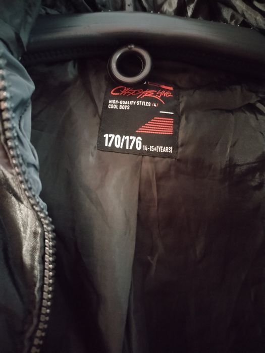Зимові, осінні, весняні куртки на  хлопчика