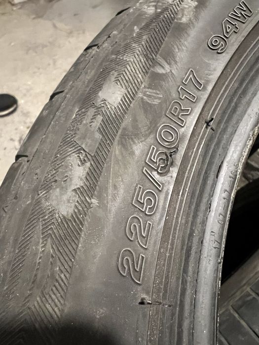 Opony letnie 225/50 R17 – Sprzedam