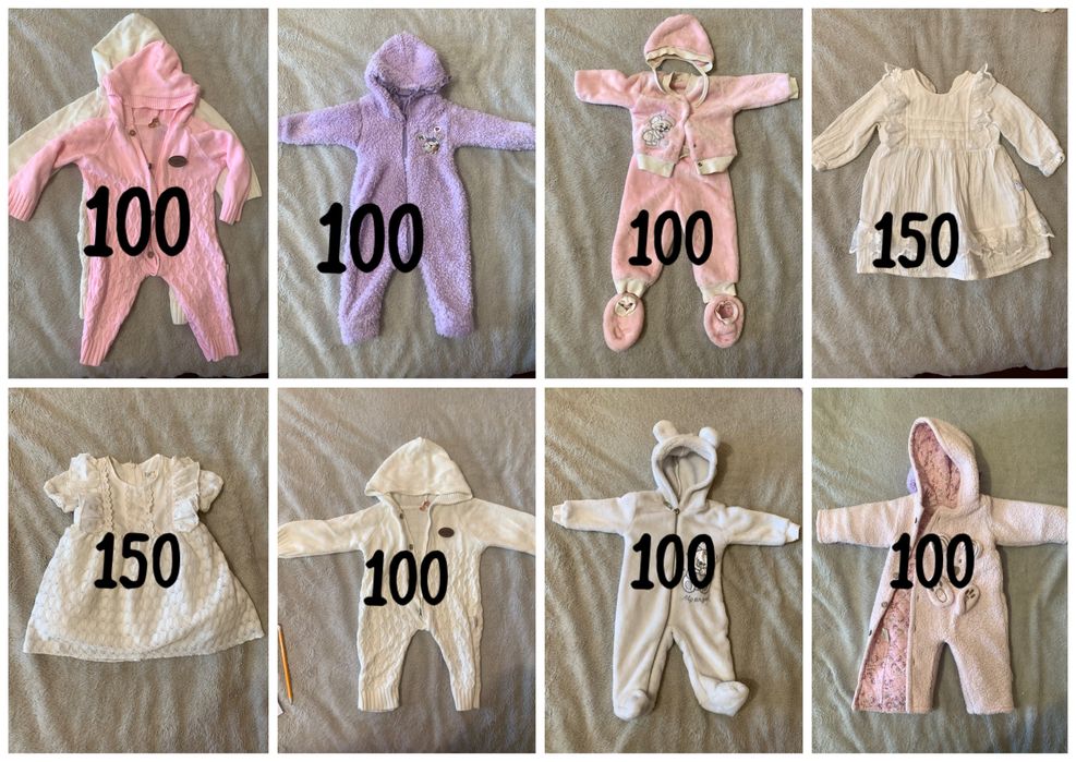 Дитячий одяг , Комбінезони та сукенки