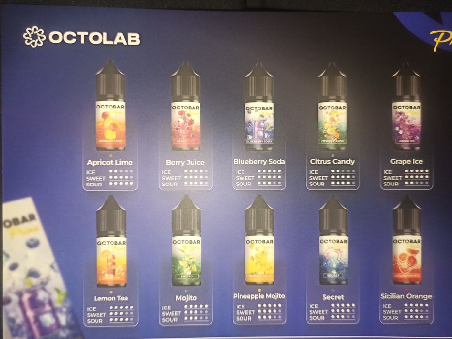 Ароматизатор Octobar 30мл  оригінал