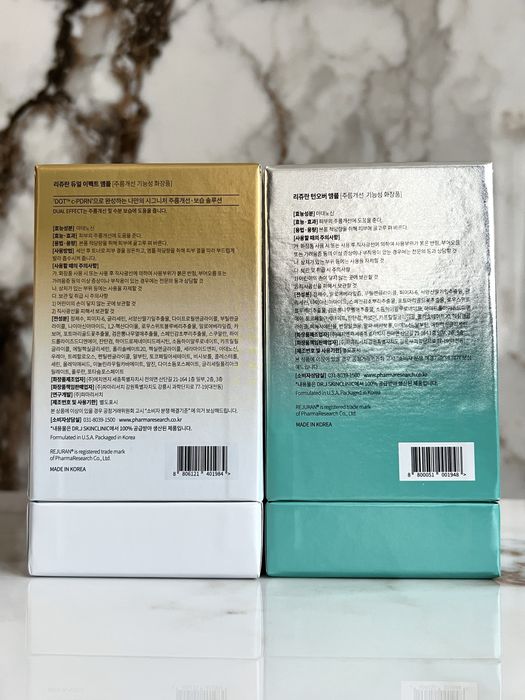 Оригінал Антивікова Сироватка  Rejuran Dual Effect Ampoule / Turnover