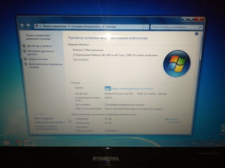 Продам ноутбук eMachines E725