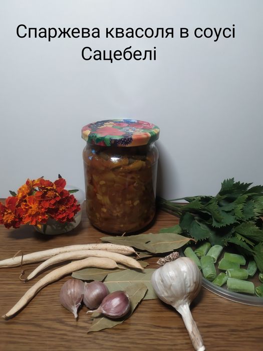 Огірки мариновані з соусом Чілі