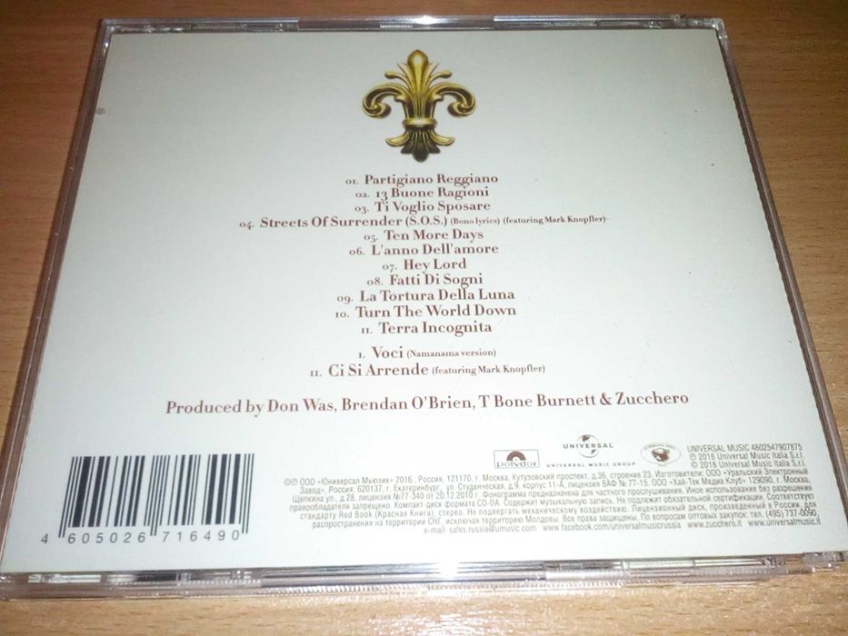 Zucchero Sugar Fornaciari – Black cat