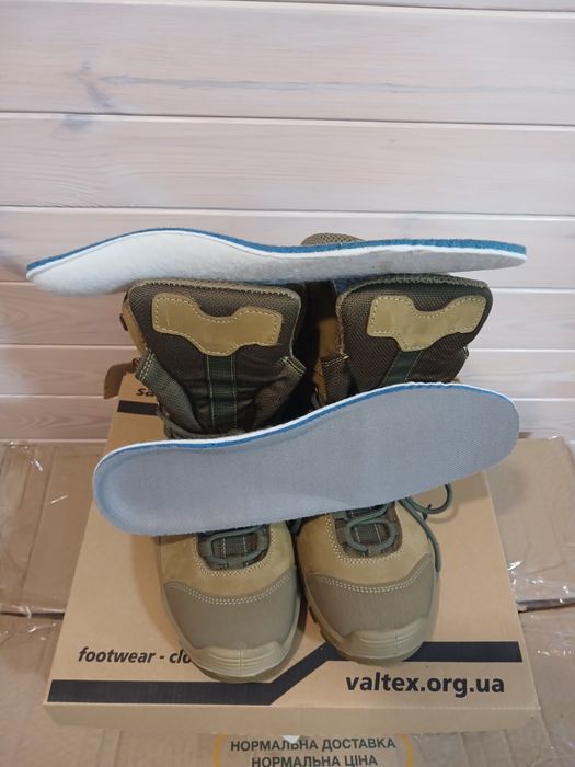 Берці зимові 43- 44(28см)