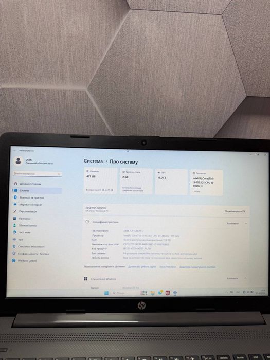 Ігровий HP 250 G7 i5-10gen