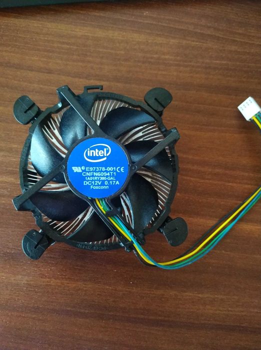 Radiator do procesora Intel