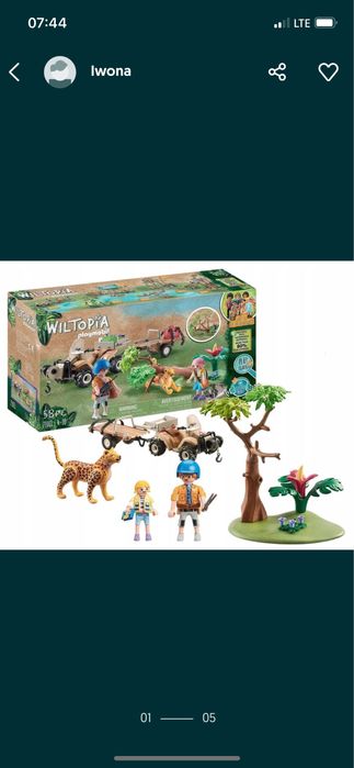 Wiltopia quad , wycieczka lodzia