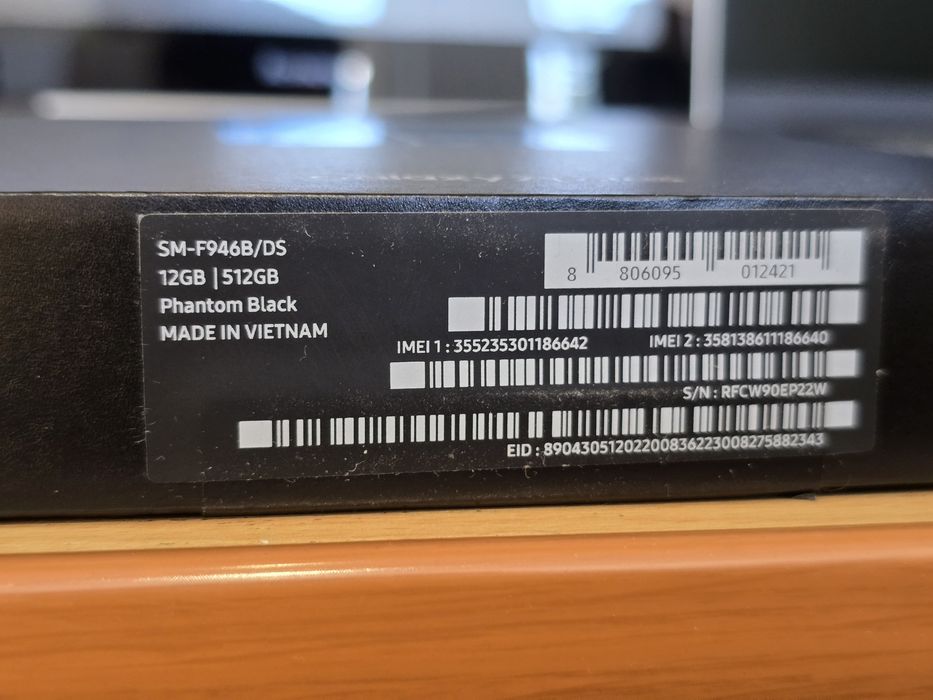 Telefon Samsung Galaxy Z Fold5  12/512 GB
