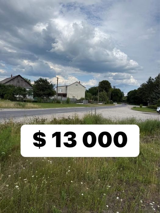 Продаж будинку Великі Бережці ( Кременець)