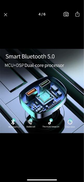 FM-трансмиттер (модулятор) з вольтметром 3.1А