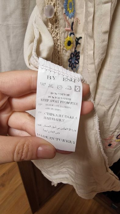 Koszula damska haftowana Turcja