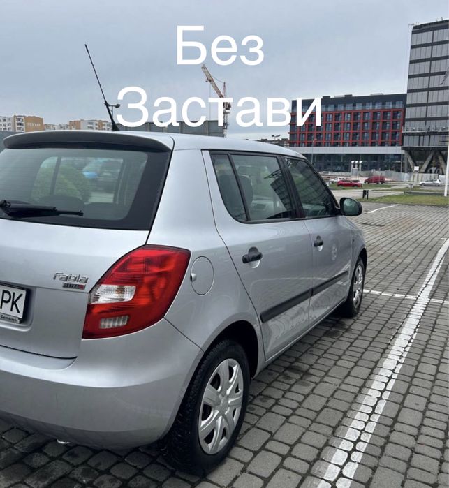 Аренда авто Skoda Fabia Фабія оренда фабия прокат