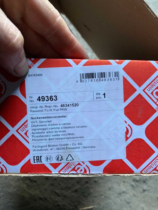 Шестерня фазорегулятора. Шестерня распредвала. Фиат. Б/у.