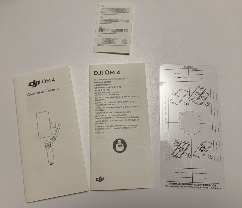 Стабілізатор для телефону