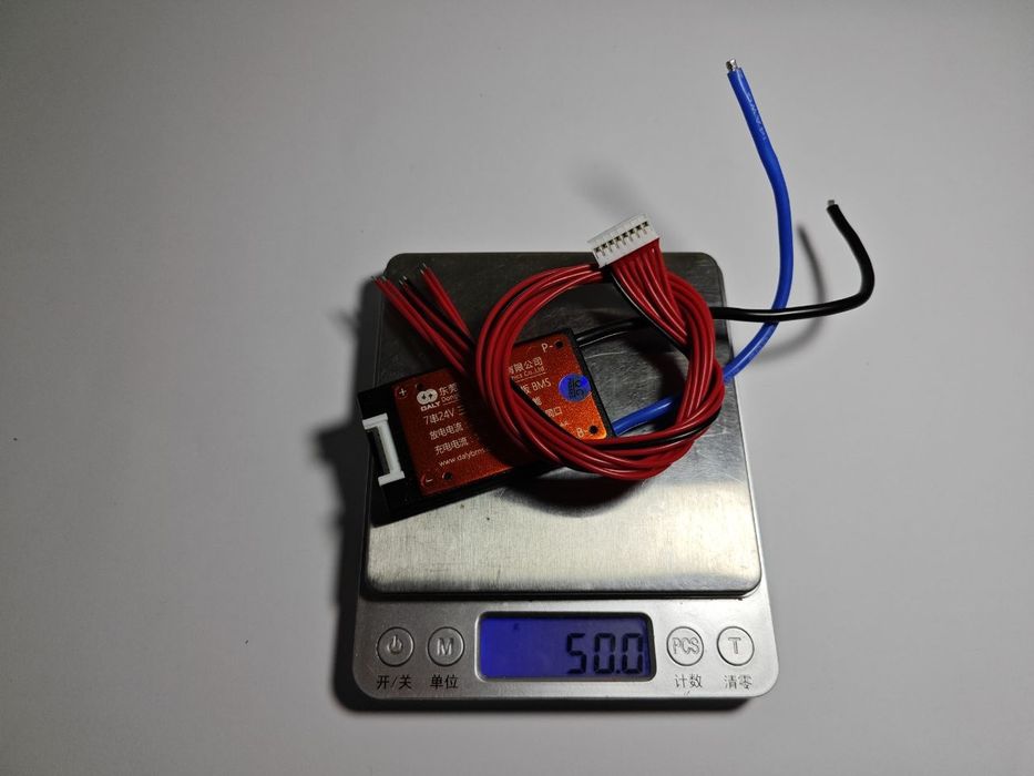 BMS DALY 7S 20A (3,7V-4,2V Li-ion) влагозащищенная с защитой от помех