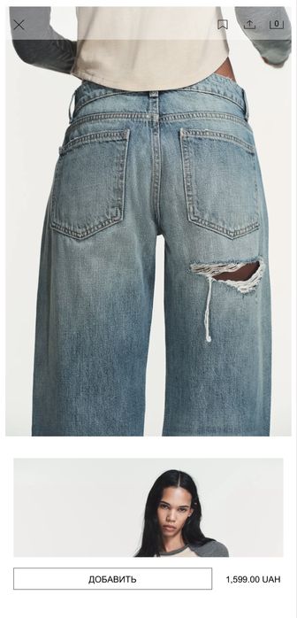 Джинси Zara нові 34