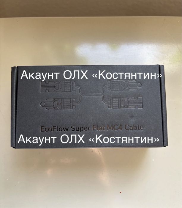 Кабель EcoFlow MC4-XT60/Super Flat MC4/Extension Cable