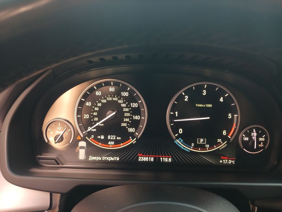 BMW X5 F15, 3.0D,2014