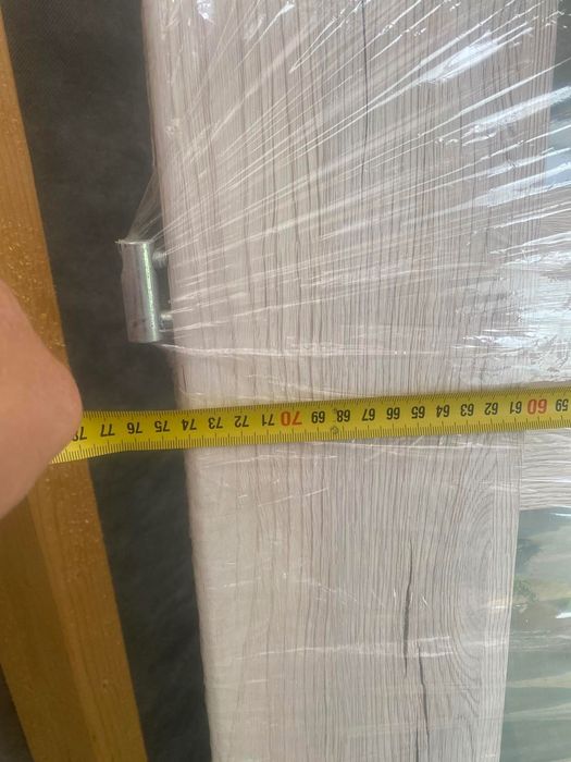 Sprzedam drzwi wewnętrzne 74 cm
