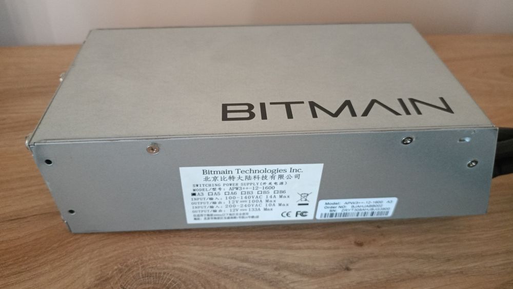 ☆彡ココ掘れワンワン ASIC L3+ おまけ付き ☆彡ココ掘れワンワン ASIC L3+ おまけ付き
